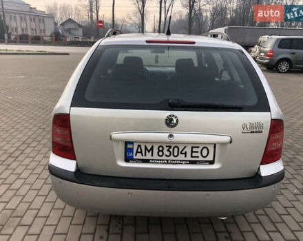 Серый Шкода Октавия, объемом двигателя 1.6 л и пробегом 306 тыс. км за 4599 $, фото 1 на Automoto.ua