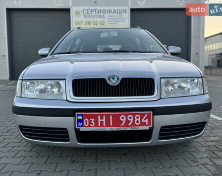 Сірий Шкода Октавія, об'ємом двигуна 1.6 л та пробігом 210 тис. км за 4399 $, фото 9 на Automoto.ua