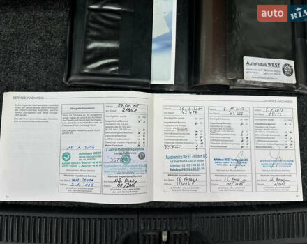 Шкода Октавия 2006 в Киеве на Automoto.ua Серый Шкода Октавия, объемом двигателя 1.6 л и пробегом 249 тыс. км за 6350 $, фото 33 на Automoto.ua