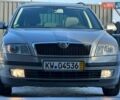 Серый Шкода Октавия, объемом двигателя 1.6 л и пробегом 208 тыс. км за 5600 $, фото 1 на Automoto.ua