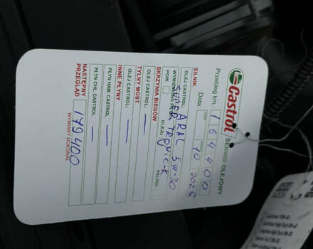 Шкода Октавия 2007 в Самборе на Automoto.ua Серый Шкода Октавия, объемом двигателя 2 л и пробегом 163 тыс. км за 8300 $, фото 91 на Automoto.ua