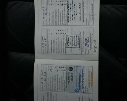 Шкода Октавия 2007 в Самборе на Automoto.ua Серый Шкода Октавия, объемом двигателя 2 л и пробегом 163 тыс. км за 8300 $, фото 88 на Automoto.ua