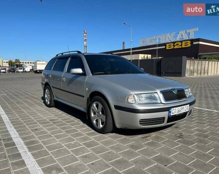 Серый Шкода Октавия, объемом двигателя 1.6 л и пробегом 241 тыс. км за 5950 $, фото 1 на Automoto.ua