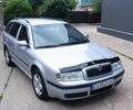 Серый Шкода Октавия, объемом двигателя 1.6 л и пробегом 260 тыс. км за 4800 $, фото 1 на Automoto.ua