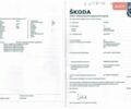 Серый Шкода Октавия, объемом двигателя 2 л и пробегом 252 тыс. км за 6300 $, фото 33 на Automoto.ua