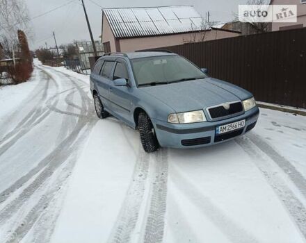 Сірий Шкода Октавія, об'ємом двигуна 1.6 л та пробігом 269 тис. км за 6200 $, фото 15 на Automoto.ua