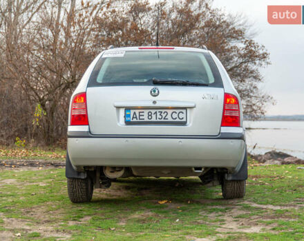 Сірий Шкода Октавія, об'ємом двигуна 1.6 л та пробігом 237 тис. км за 5799 $, фото 10 на Automoto.ua