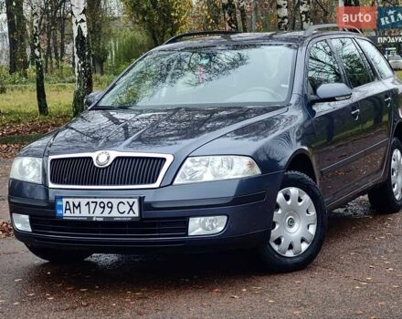 Сірий Шкода Октавія, об'ємом двигуна 1.9 л та пробігом 240 тис. км за 6800 $, фото 5 на Automoto.ua