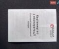 Серый Шкода Октавия, объемом двигателя 1.6 л и пробегом 194 тыс. км за 6700 $, фото 1 на Automoto.ua