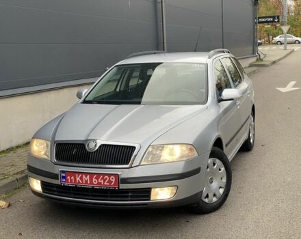 Шкода Октавія 2008 у Києві на Automoto.ua Сірий Шкода Октавія, об'ємом двигуна 1.6 л та пробігом 199 тис. км за 6500 $, фото 5 на Automoto.ua