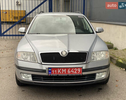 Шкода Октавія 2008 у Києві на Automoto.ua Сірий Шкода Октавія, об'ємом двигуна 1.6 л та пробігом 199 тис. км за 6500 $, фото 1 на Automoto.ua