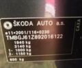 Сірий Шкода Октавія, об'ємом двигуна 1.4 л та пробігом 166 тис. км за 7500 $, фото 19 на Automoto.ua