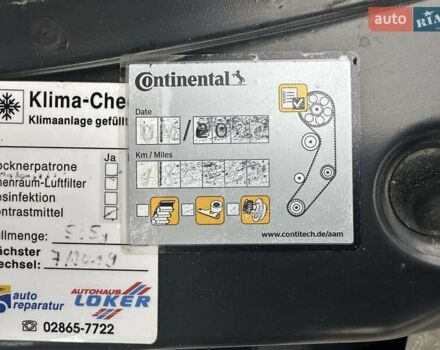 Сірий Шкода Октавія, об'ємом двигуна 2 л та пробігом 192 тис. км за 7199 $, фото 47 на Automoto.ua