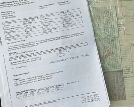 Шкода Октавія 2008 у Києві на Automoto.ua Сірий Шкода Октавія, об'ємом двигуна 1.6 л та пробігом 199 тис. км за 6500 $, фото 19 на Automoto.ua