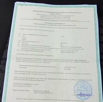 Сірий Шкода Октавія, об'ємом двигуна 1.4 л та пробігом 166 тис. км за 7500 $, фото 23 на Automoto.ua