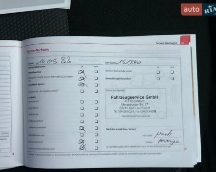 Сірий Шкода Октавія, об'ємом двигуна 1.6 л та пробігом 214 тис. км за 6950 $, фото 85 на Automoto.ua