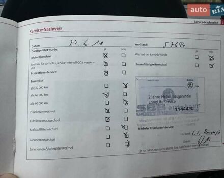 Серый Шкода Октавия, объемом двигателя 1.6 л и пробегом 220 тыс. км за 6400 $, фото 49 на Automoto.ua