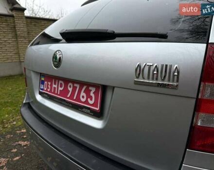 Сірий Шкода Октавія, об'ємом двигуна 1.6 л та пробігом 183 тис. км за 6950 $, фото 14 на Automoto.ua