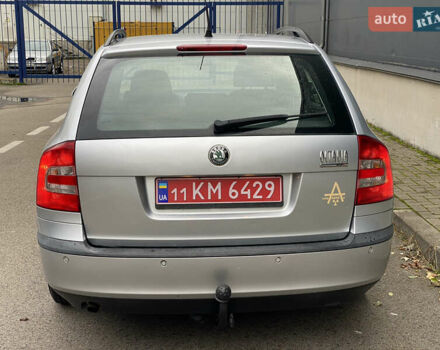 Шкода Октавія 2008 у Києві на Automoto.ua Сірий Шкода Октавія, об'ємом двигуна 1.6 л та пробігом 199 тис. км за 6500 $, фото 15 на Automoto.ua