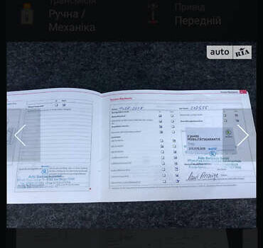 Сірий Шкода Октавія, об'ємом двигуна 1.97 л та пробігом 323 тис. км за 6750 $, фото 16 на Automoto.ua