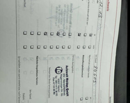 Серый Шкода Октавия, объемом двигателя 1.6 л и пробегом 218 тыс. км за 6000 $, фото 38 на Automoto.ua