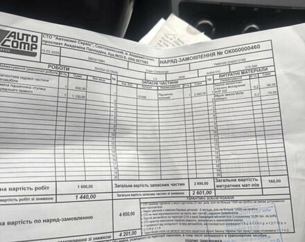 Серый Шкода Октавия, объемом двигателя 1.9 л и пробегом 287 тыс. км за 9000 $, фото 18 на Automoto.ua