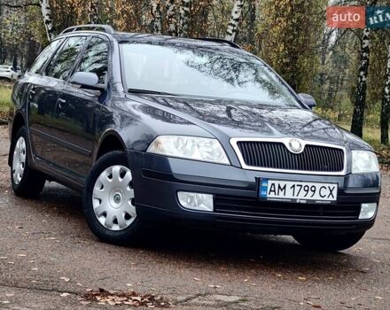 Сірий Шкода Октавія, об'ємом двигуна 1.9 л та пробігом 240 тис. км за 6800 $, фото 11 на Automoto.ua