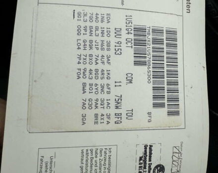 Серый Шкода Октавия, объемом двигателя 1.6 л и пробегом 218 тыс. км за 6000 $, фото 36 на Automoto.ua