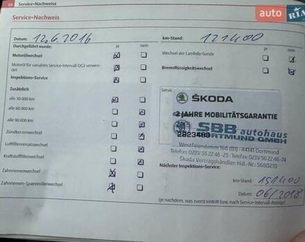 Серый Шкода Октавия, объемом двигателя 1.6 л и пробегом 220 тыс. км за 6400 $, фото 52 на Automoto.ua