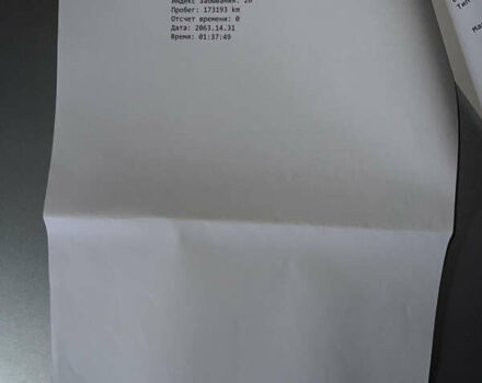 Сірий Шкода Октавія, об'ємом двигуна 1.8 л та пробігом 194 тис. км за 8400 $, фото 29 на Automoto.ua