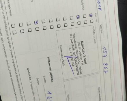 Серый Шкода Октавия, объемом двигателя 1.6 л и пробегом 196 тыс. км за 5500 $, фото 42 на Automoto.ua