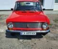 Сірий Шкода Октавія, об'ємом двигуна 1.8 л та пробігом 255 тис. км за 6921 $, фото 1 на Automoto.ua