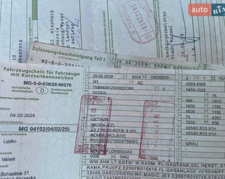 Серый Шкода Октавия, объемом двигателя 1.6 л и пробегом 157 тыс. км за 8499 $, фото 98 на Automoto.ua