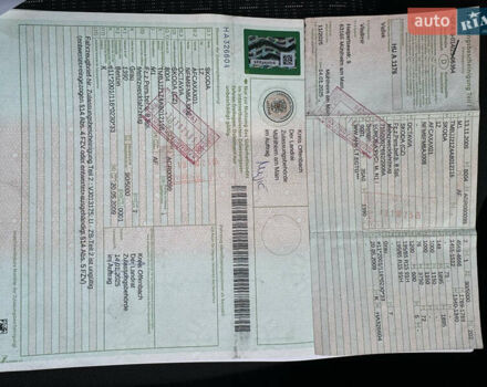 Серый Шкода Октавия, объемом двигателя 1.4 л и пробегом 227 тыс. км за 6450 $, фото 14 на Automoto.ua