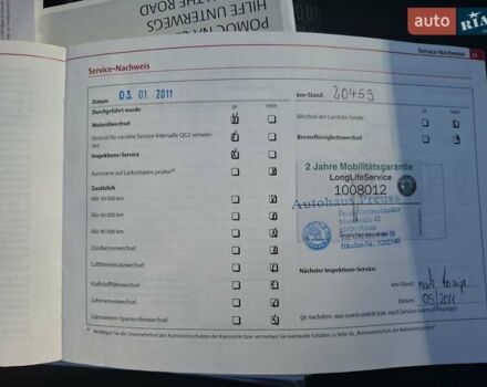 Серый Шкода Октавия, объемом двигателя 1.8 л и пробегом 232 тыс. км за 7300 $, фото 13 на Automoto.ua