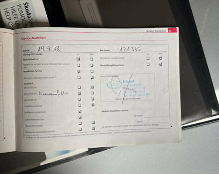 Сірий Шкода Октавія, об'ємом двигуна 1.8 л та пробігом 194 тис. км за 8400 $, фото 37 на Automoto.ua