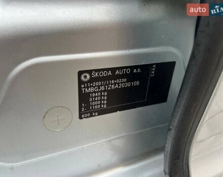 Серый Шкода Октавия, объемом двигателя 1.4 л и пробегом 193 тыс. км за 7599 $, фото 43 на Automoto.ua