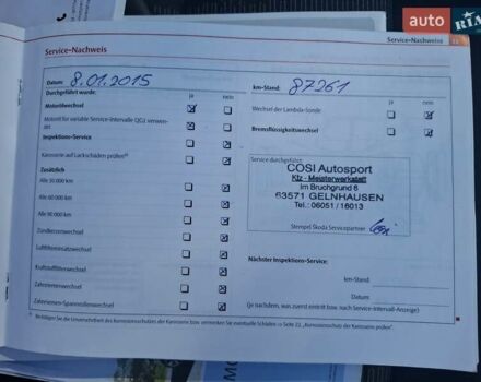 Серый Шкода Октавия, объемом двигателя 1.8 л и пробегом 232 тыс. км за 7300 $, фото 15 на Automoto.ua