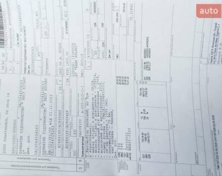 Серый Шкода Октавия, объемом двигателя 1.6 л и пробегом 113 тыс. км за 6499 $, фото 75 на Automoto.ua