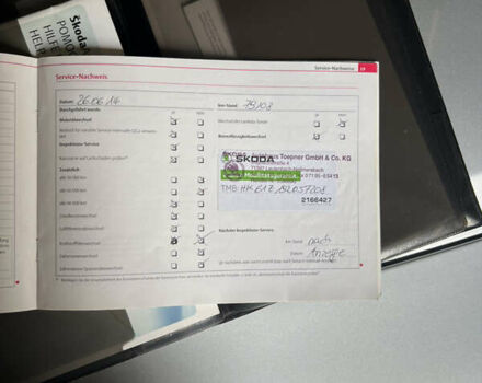 Сірий Шкода Октавія, об'ємом двигуна 1.8 л та пробігом 194 тис. км за 8400 $, фото 35 на Automoto.ua