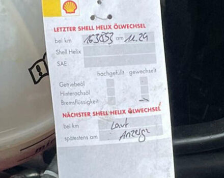 Серый Шкода Октавия, объемом двигателя 1.6 л и пробегом 181 тыс. км за 8888 $, фото 5 на Automoto.ua