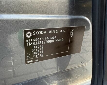 Сірий Шкода Октавія, об'ємом двигуна 1.4 л та пробігом 244 тис. км за 6499 $, фото 20 на Automoto.ua