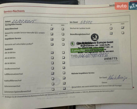 Серый Шкода Октавия, объемом двигателя 1.6 л и пробегом 181 тыс. км за 8888 $, фото 46 на Automoto.ua