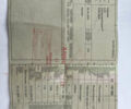 Серый Шкода Октавия, объемом двигателя 1.8 л и пробегом 214 тыс. км за 7500 $, фото 38 на Automoto.ua