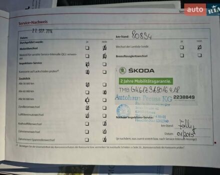 Серый Шкода Октавия, объемом двигателя 1.8 л и пробегом 232 тыс. км за 7300 $, фото 12 на Automoto.ua