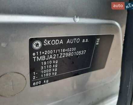 Серый Шкода Октавия, объемом двигателя 1.6 л и пробегом 250 тыс. км за 7370 $, фото 67 на Automoto.ua