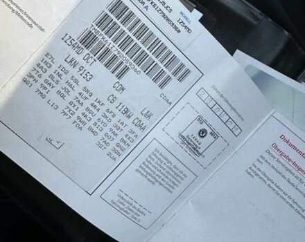 Сірий Шкода Октавія, об'ємом двигуна 1.8 л та пробігом 161 тис. км за 8999 $, фото 28 на Automoto.ua