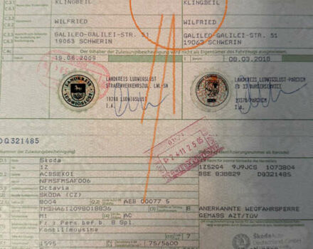 Серый Шкода Октавия, объемом двигателя 1.6 л и пробегом 181 тыс. км за 8877 $, фото 16 на Automoto.ua