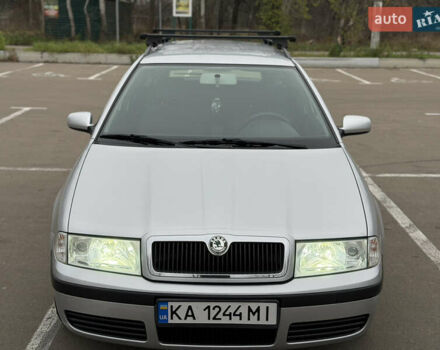 Серый Шкода Октавия, объемом двигателя 1.6 л и пробегом 205 тыс. км за 4750 $, фото 1 на Automoto.ua