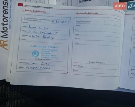 Серый Шкода Октавия, объемом двигателя 1.8 л и пробегом 232 тыс. км за 7300 $, фото 14 на Automoto.ua
